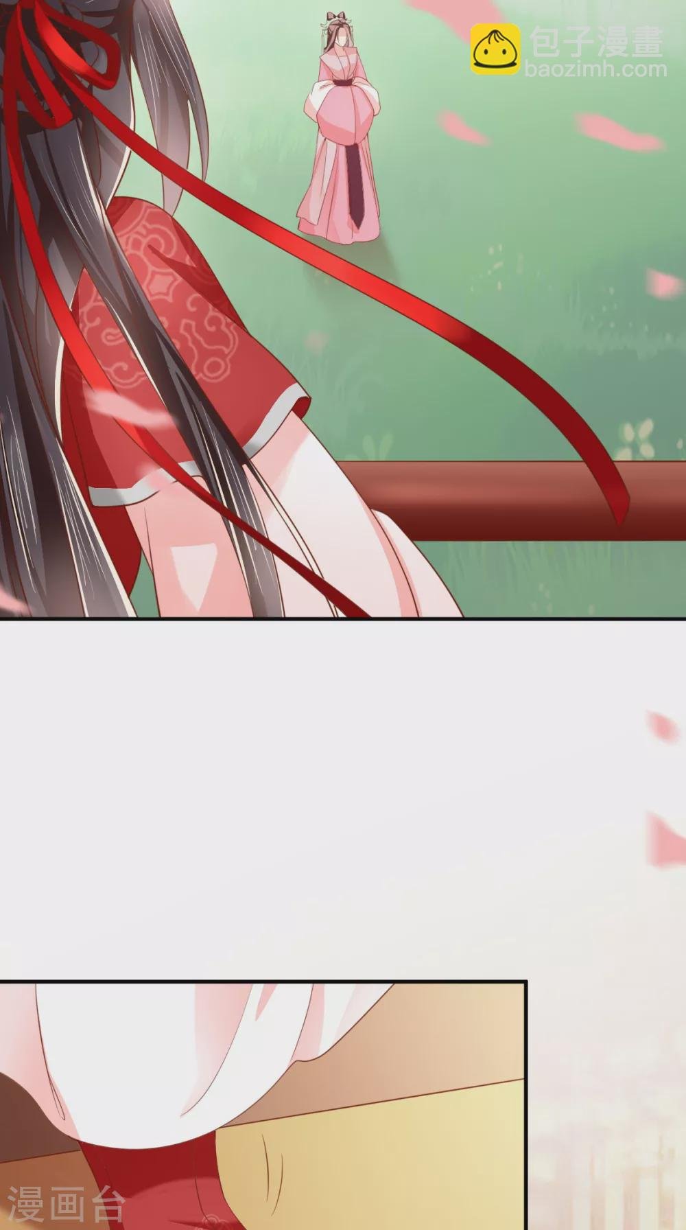 第154话 凤绝尘遇险