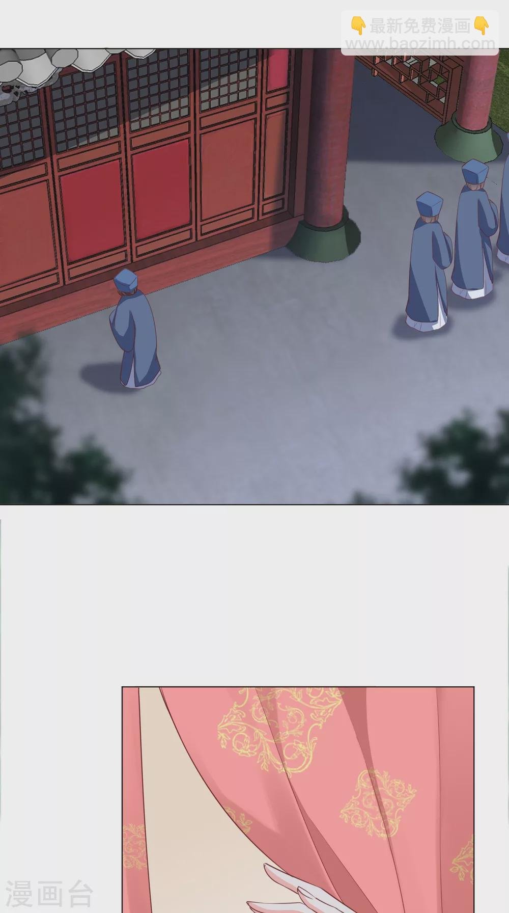 第155话 传位诏书