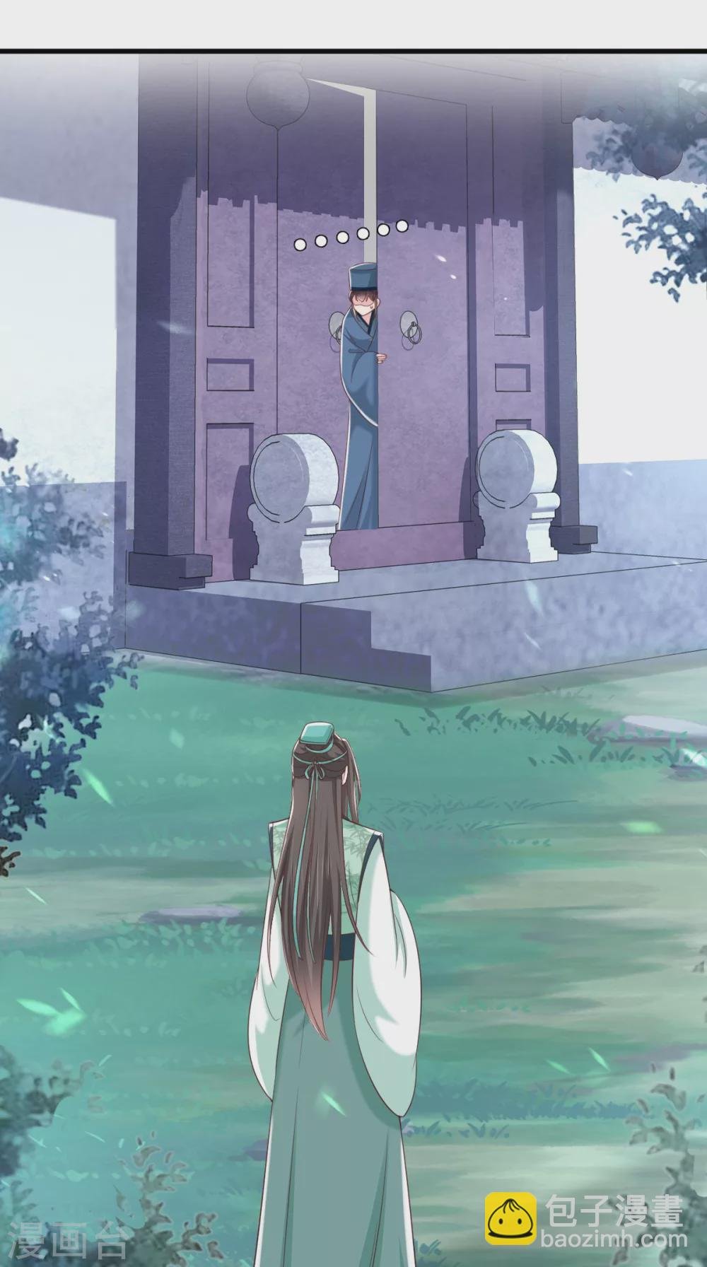 第156话 利用