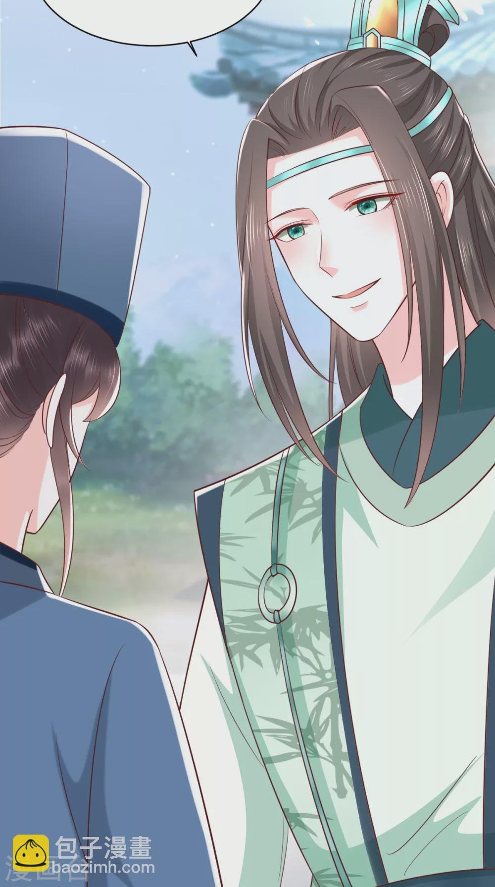 第156话 利用