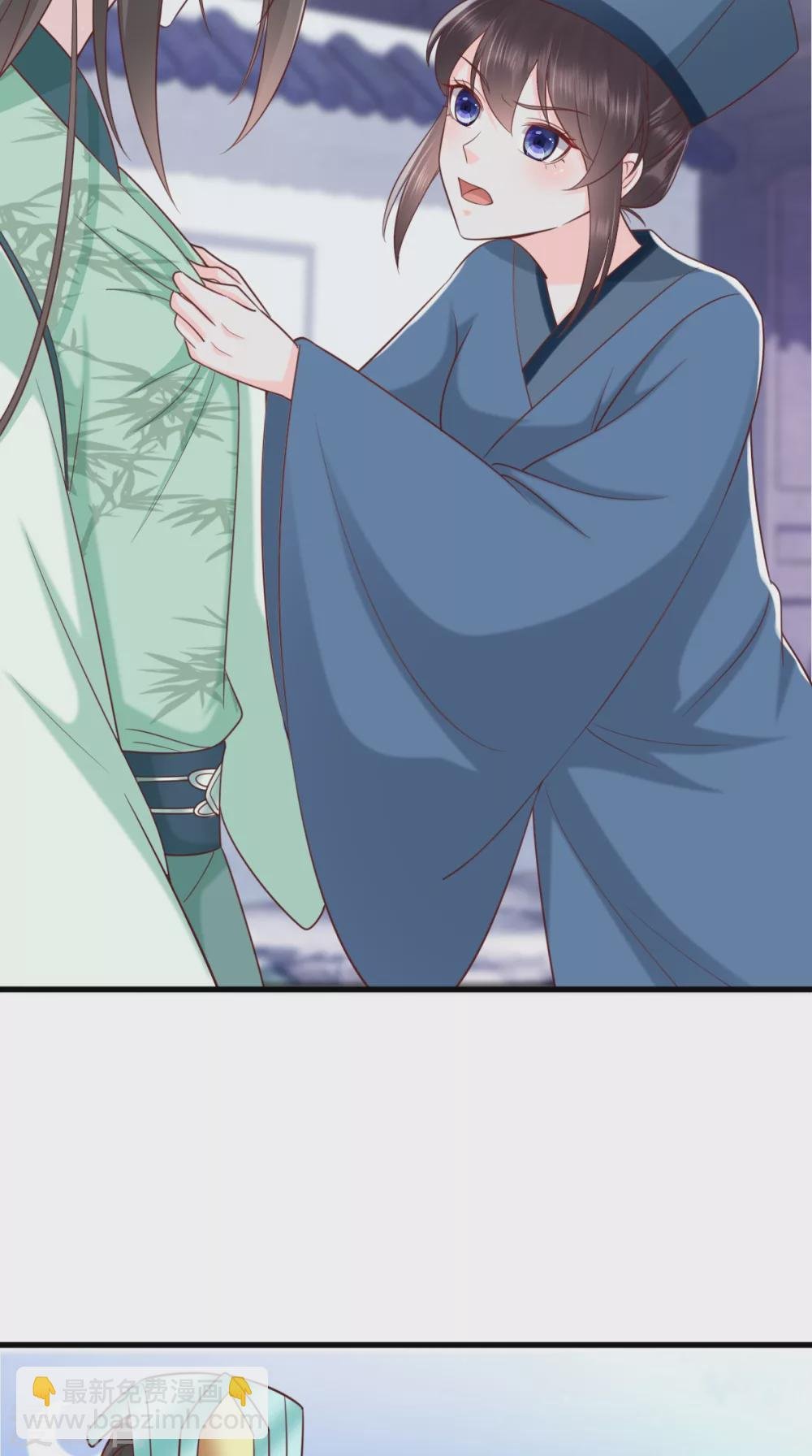 第156话 利用