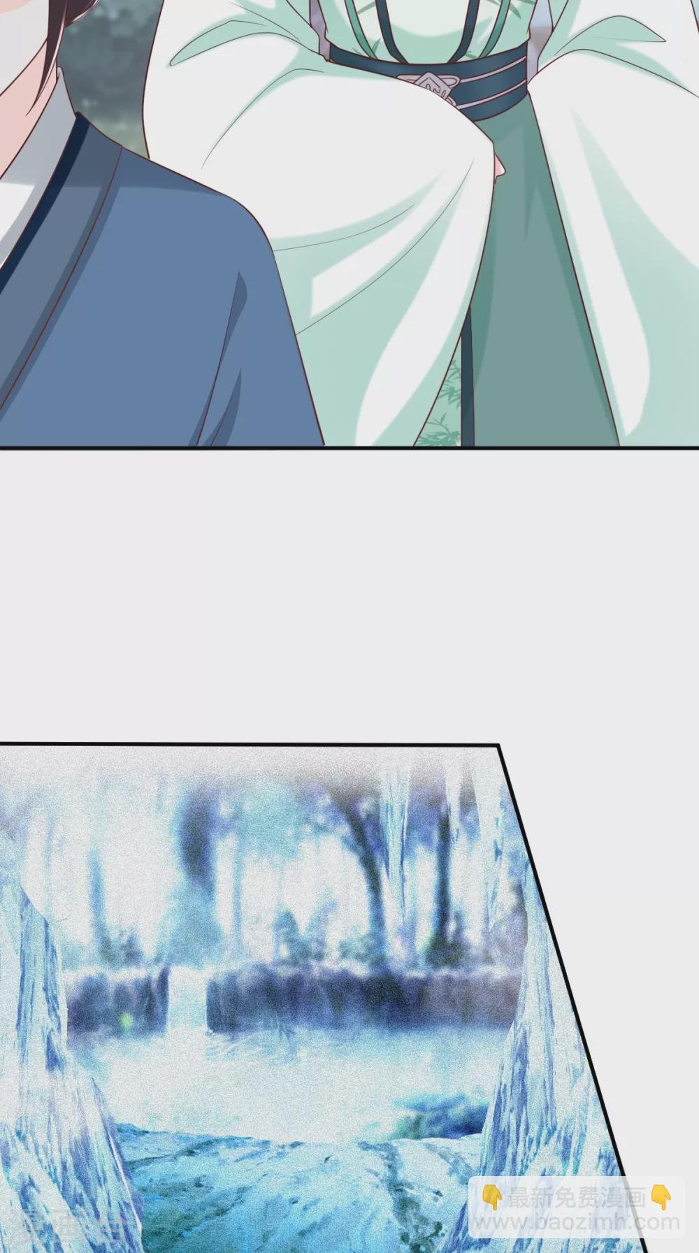 第156话 利用