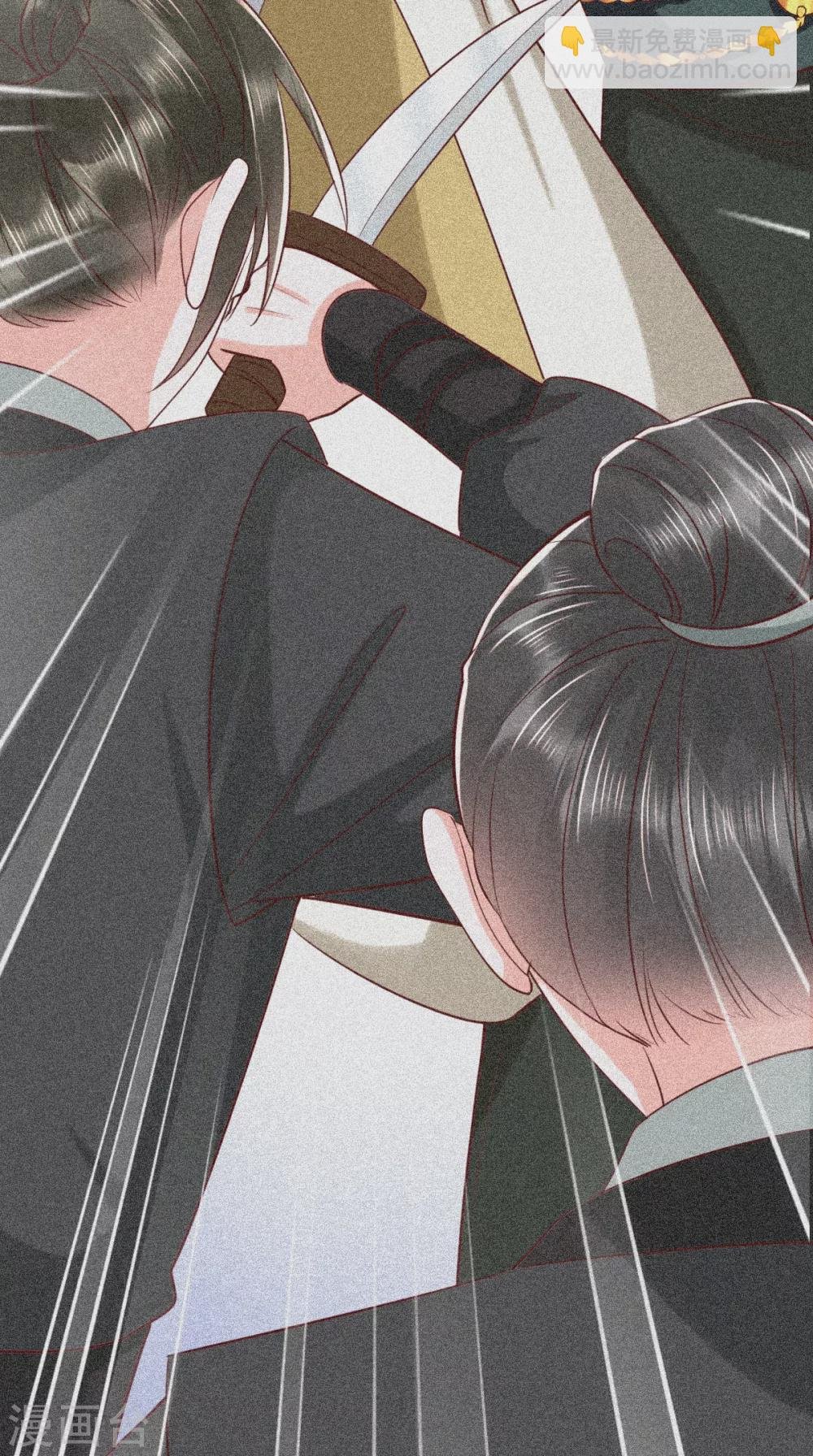 第156话 利用