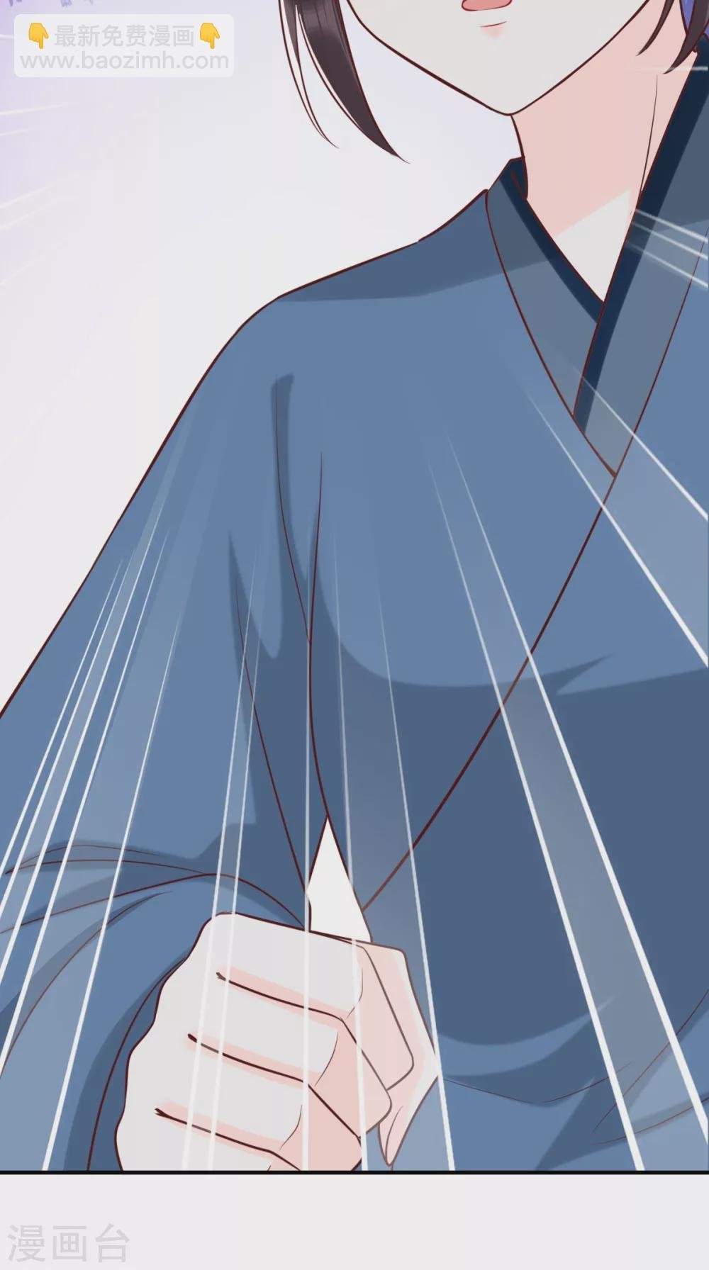 第156话 利用