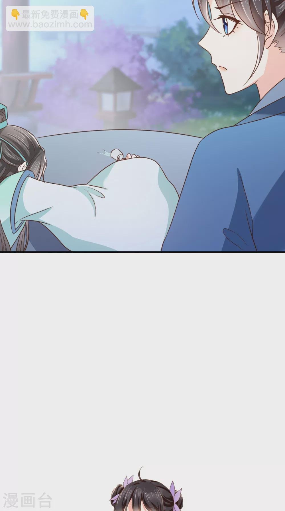 第156话 利用