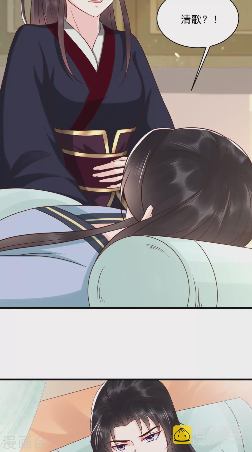 第158话 该做了断了