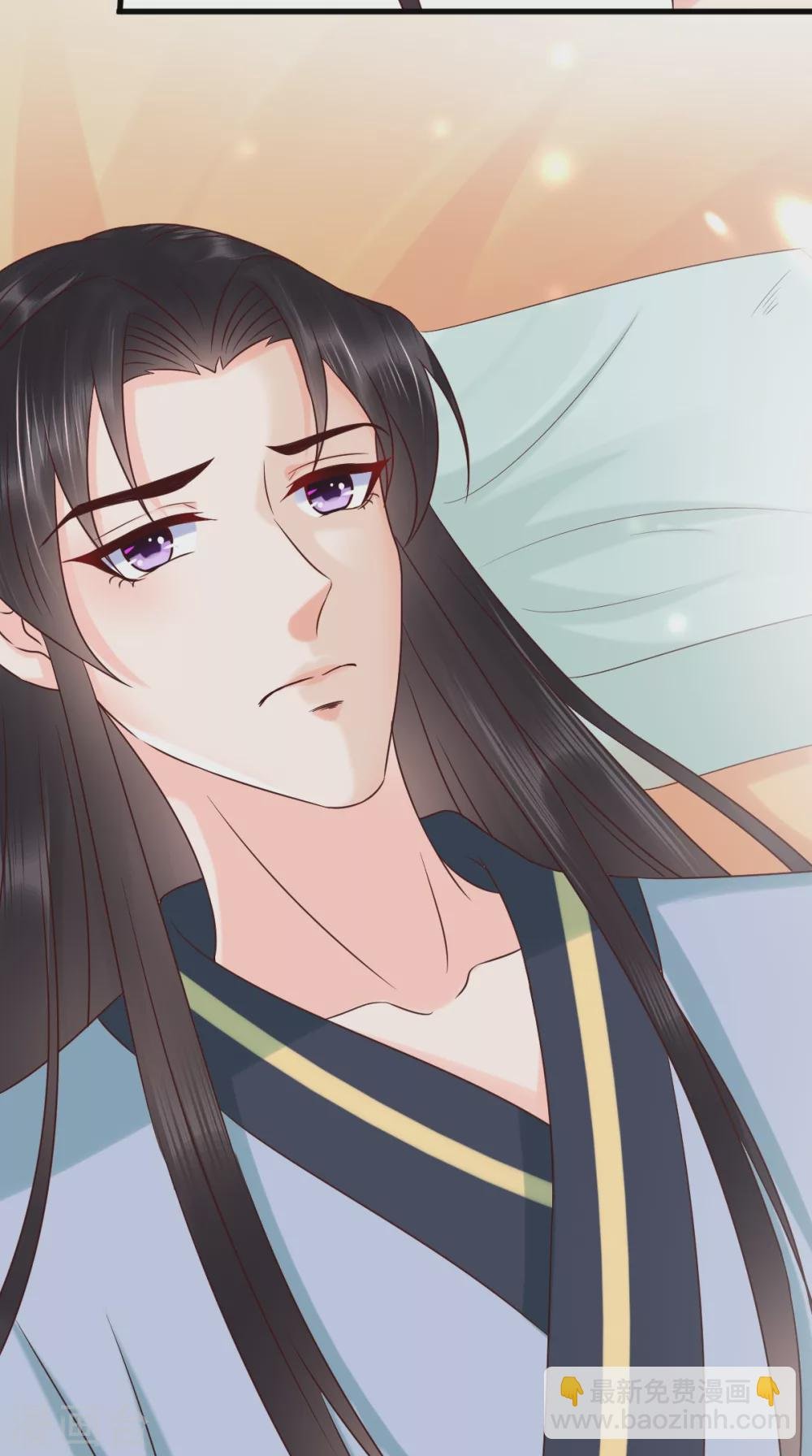 第158话 该做了断了