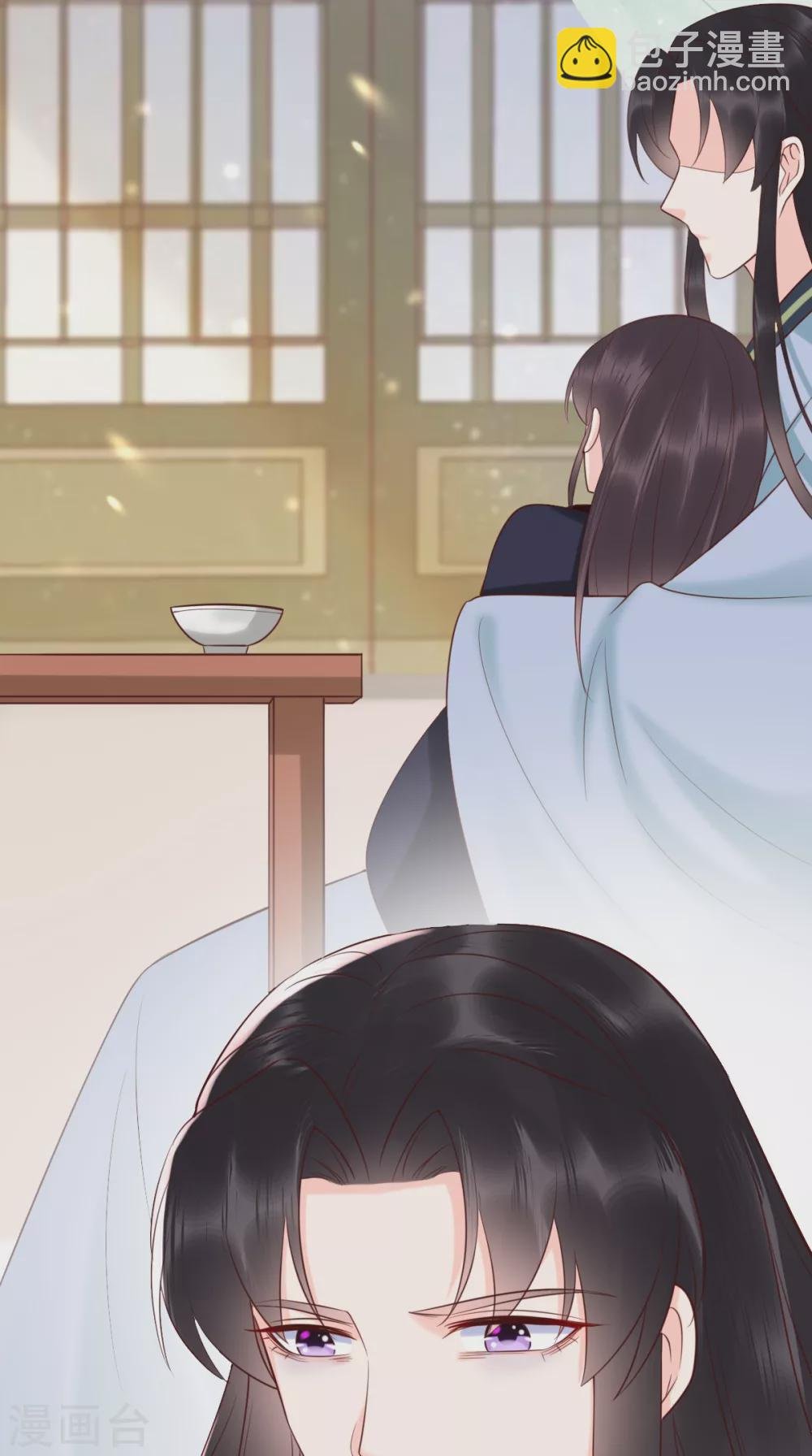第159话 回到现代？！