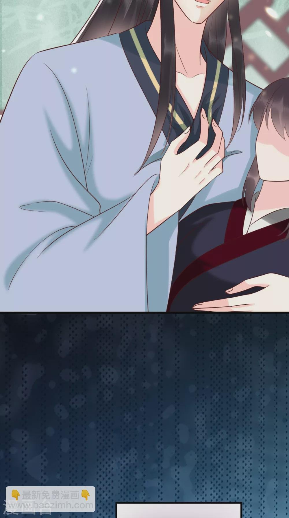 第159话 回到现代？！