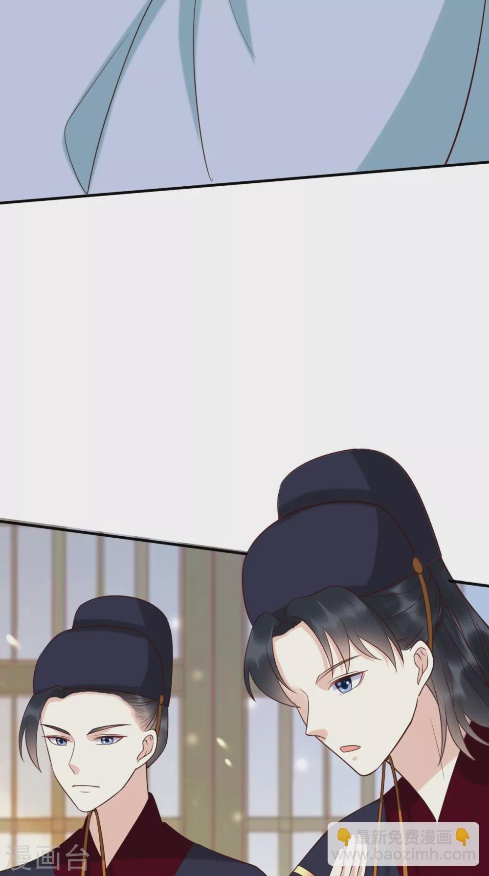 第159话 回到现代？！