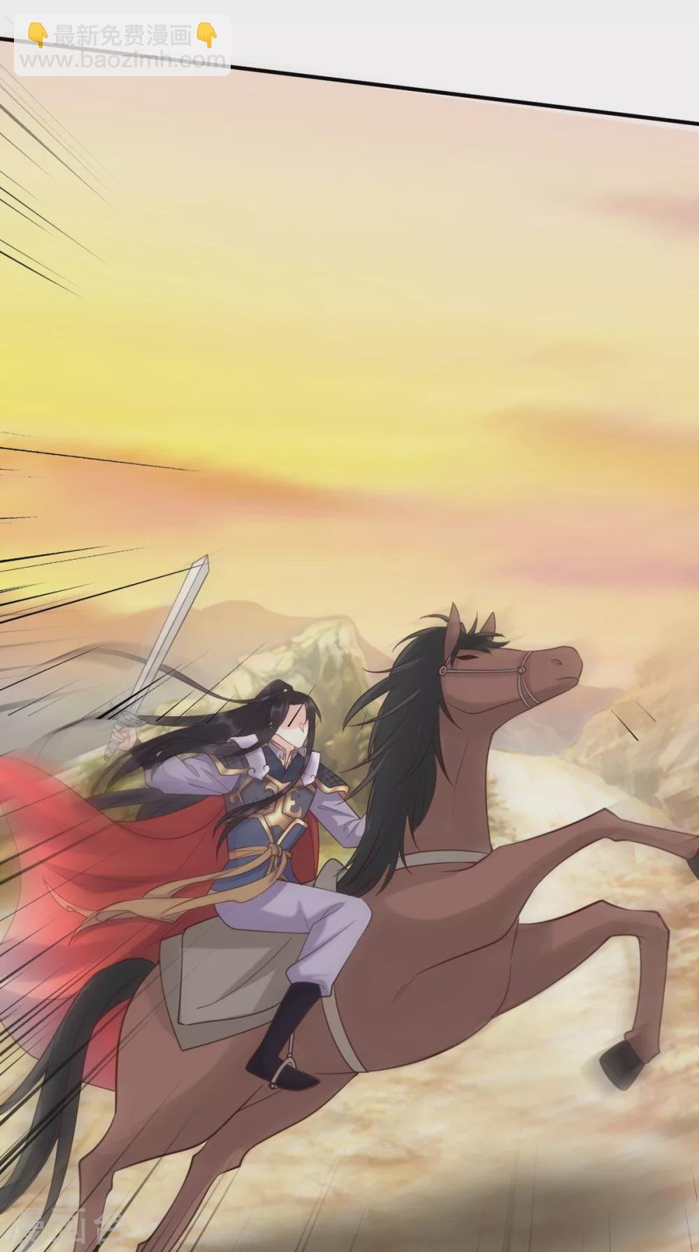 第159话 回到现代？！
