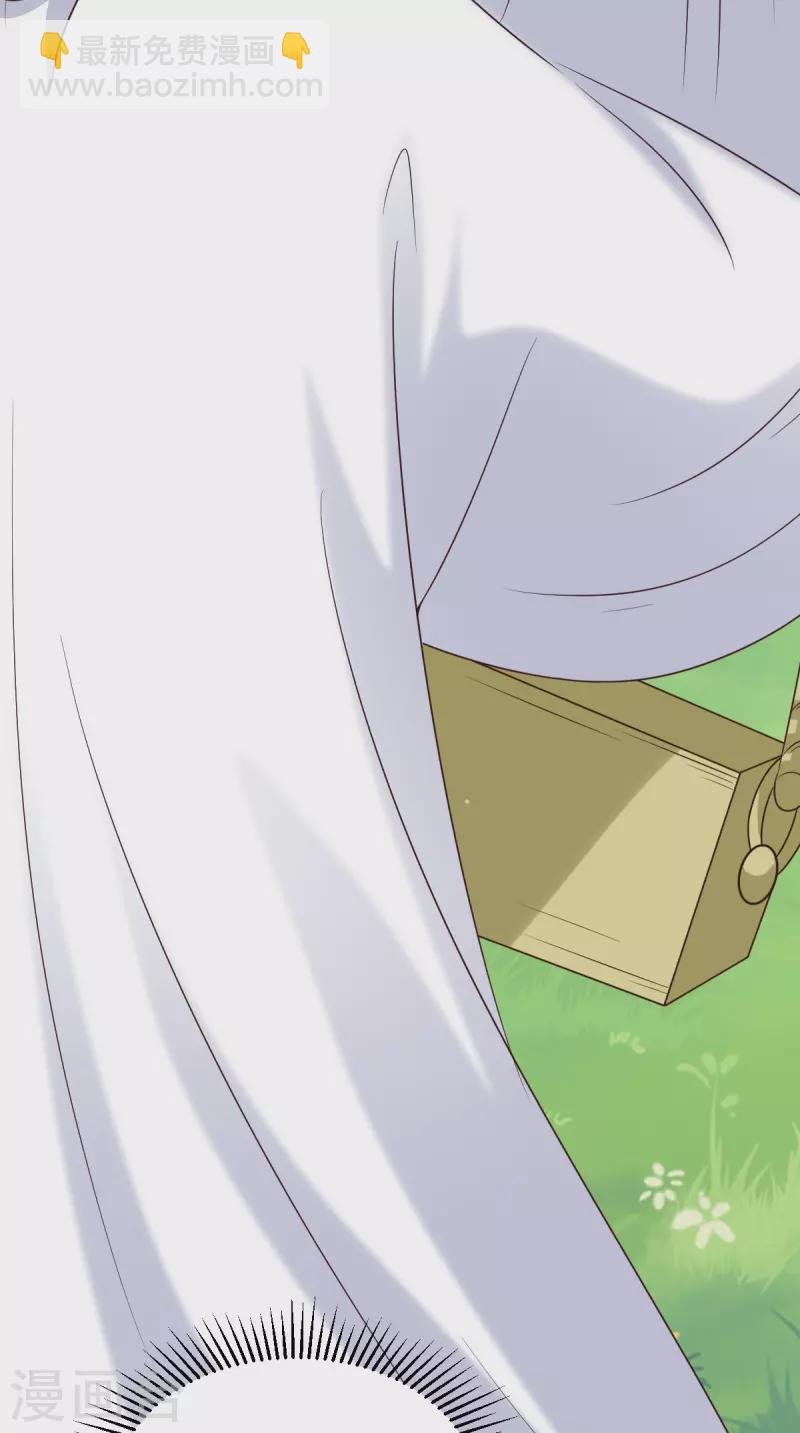 第160话 告别