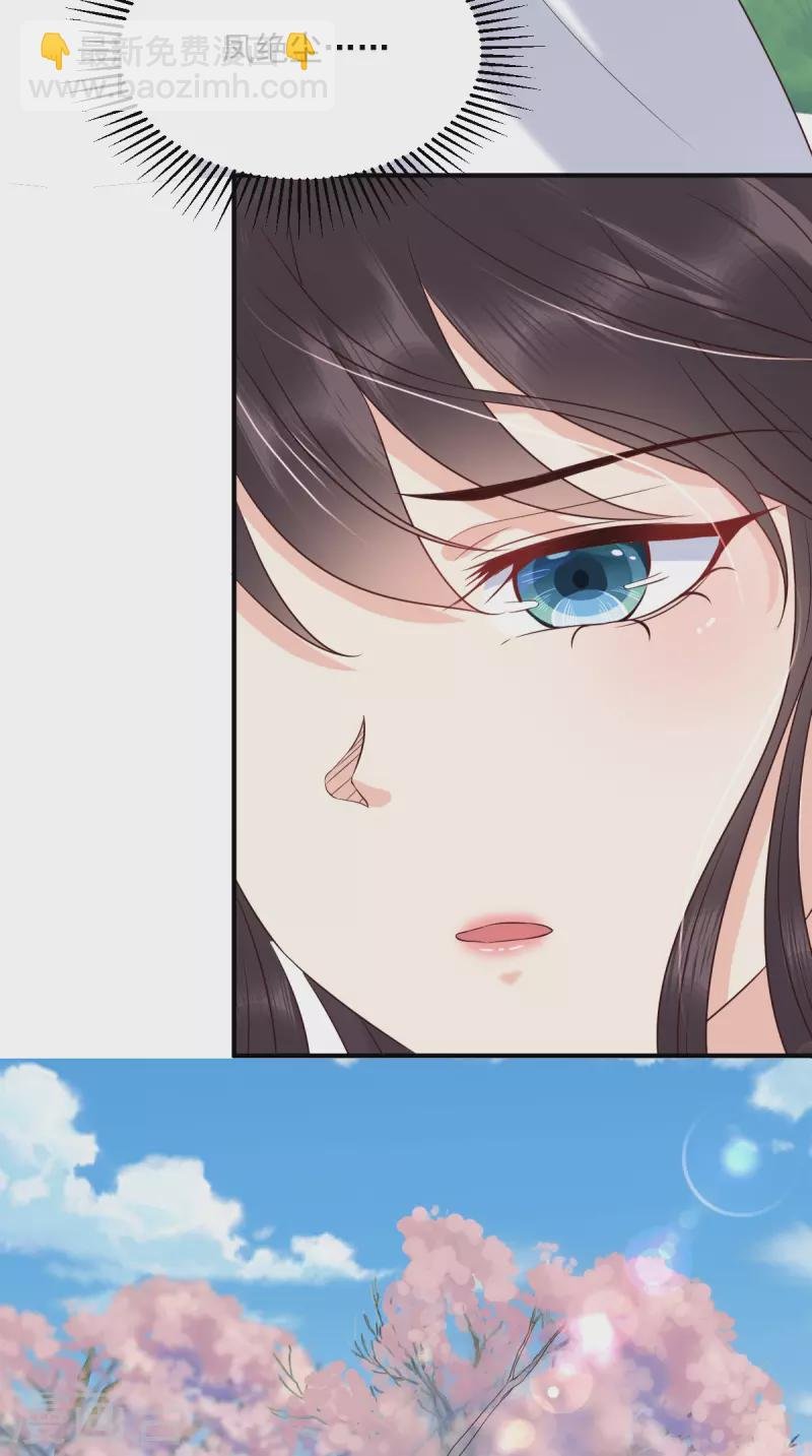 第160话 告别