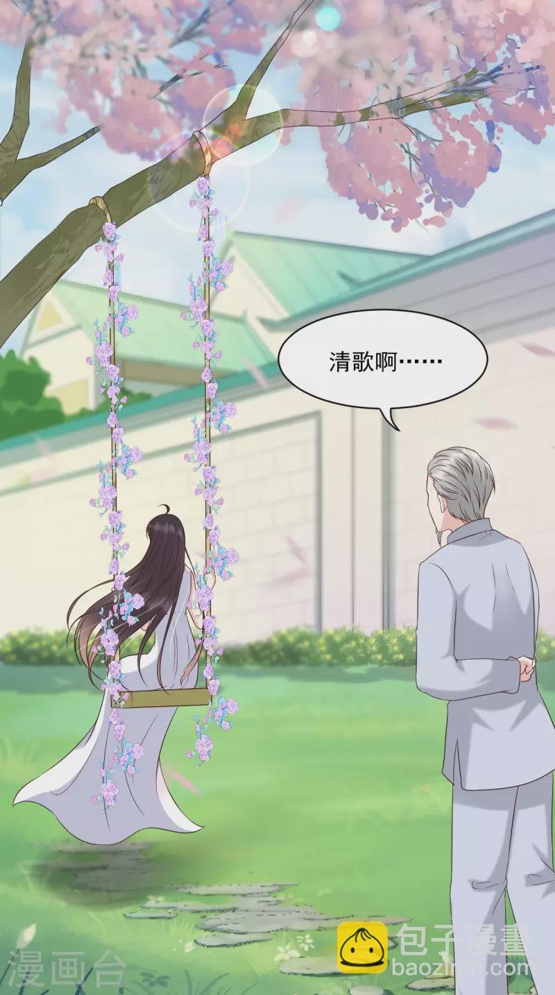 第160话 告别
