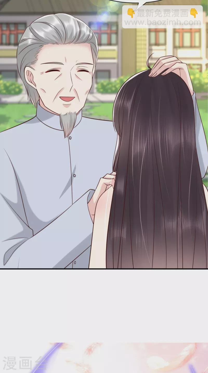 第160话 告别