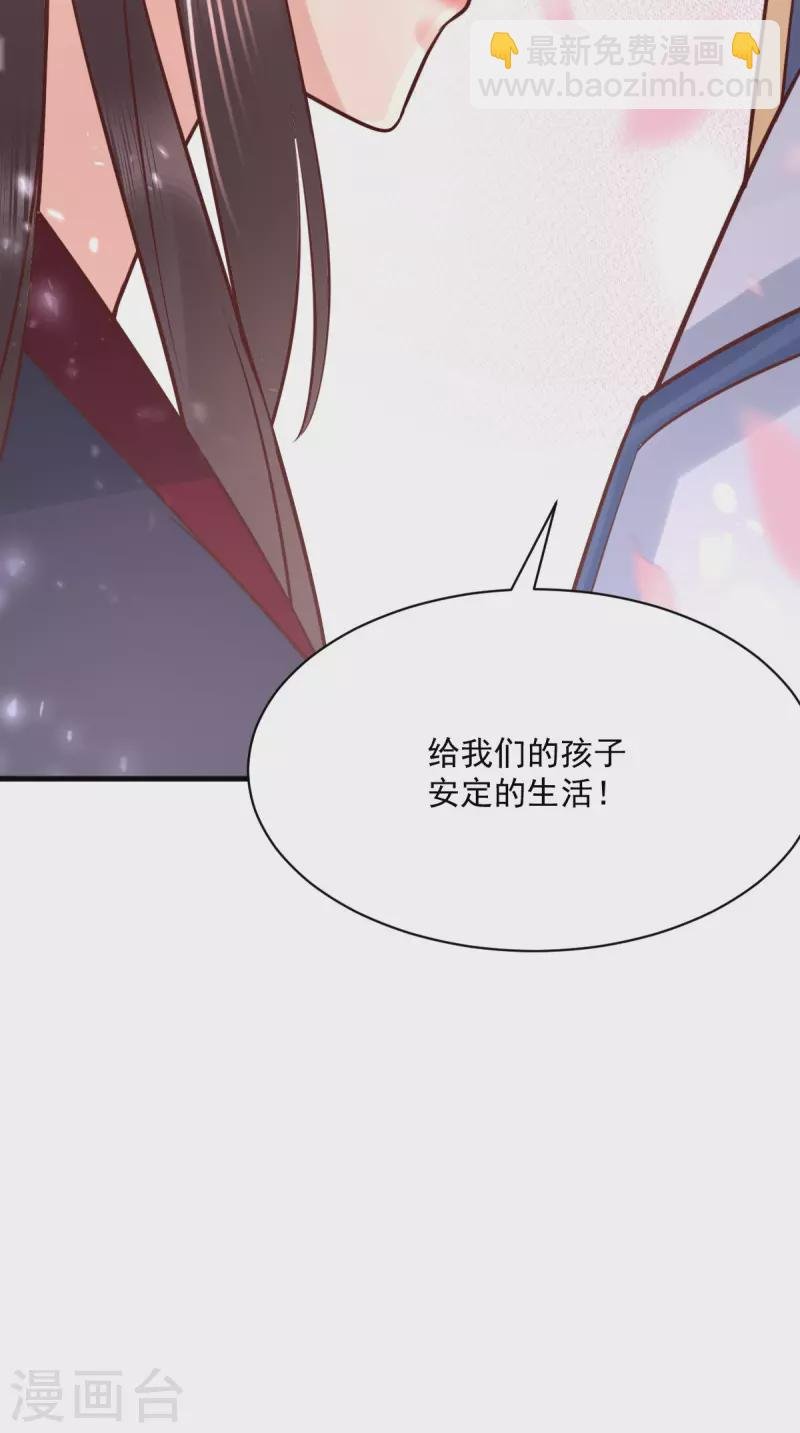 第160话 告别
