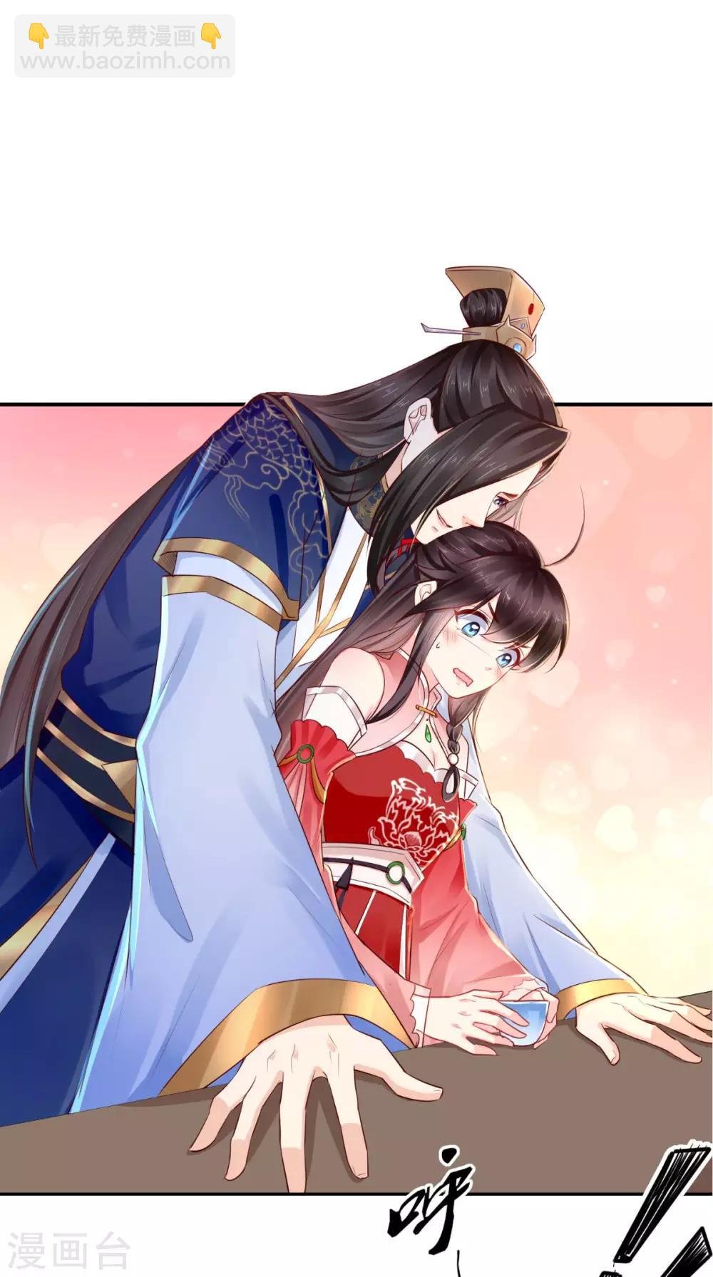第24话 赠书