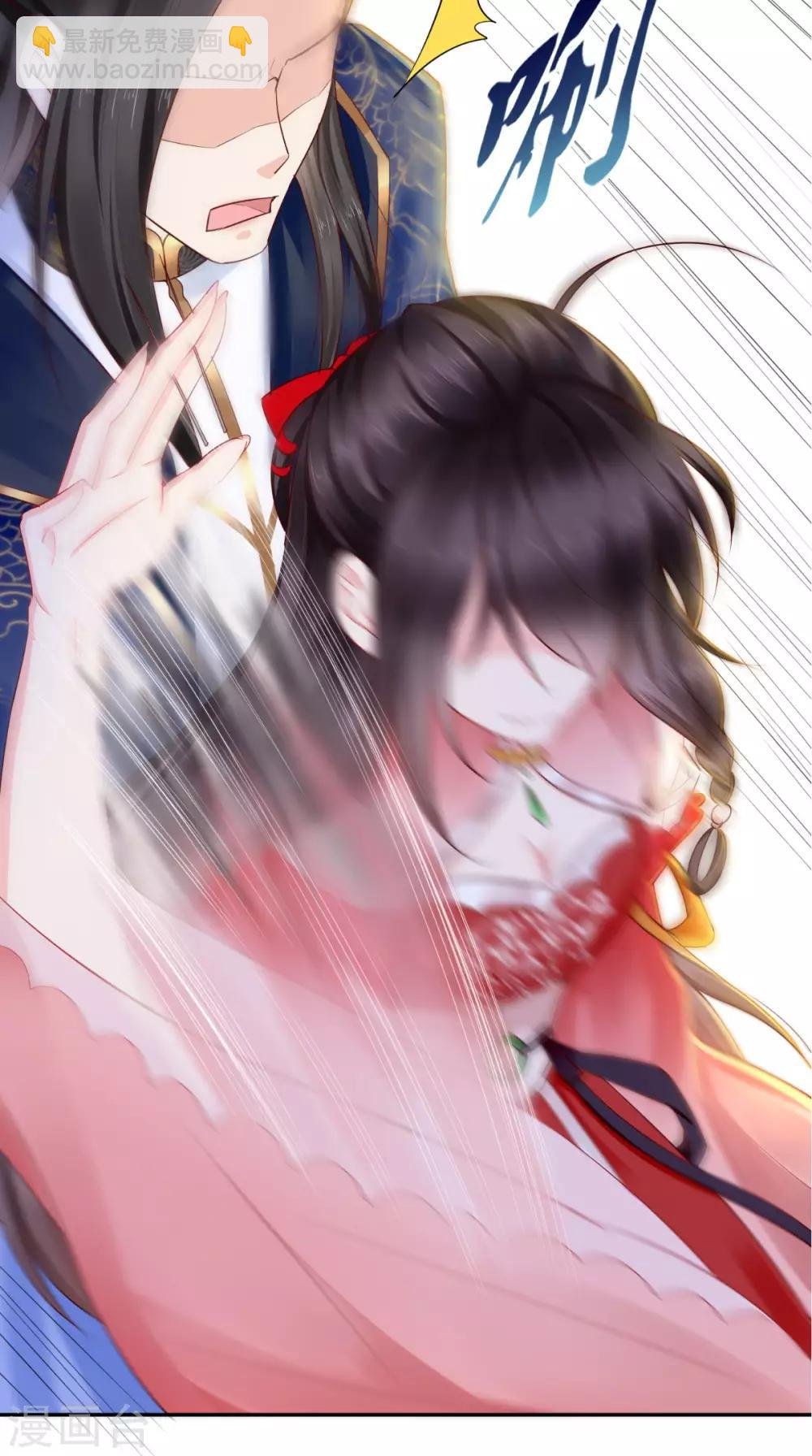 第24话 赠书