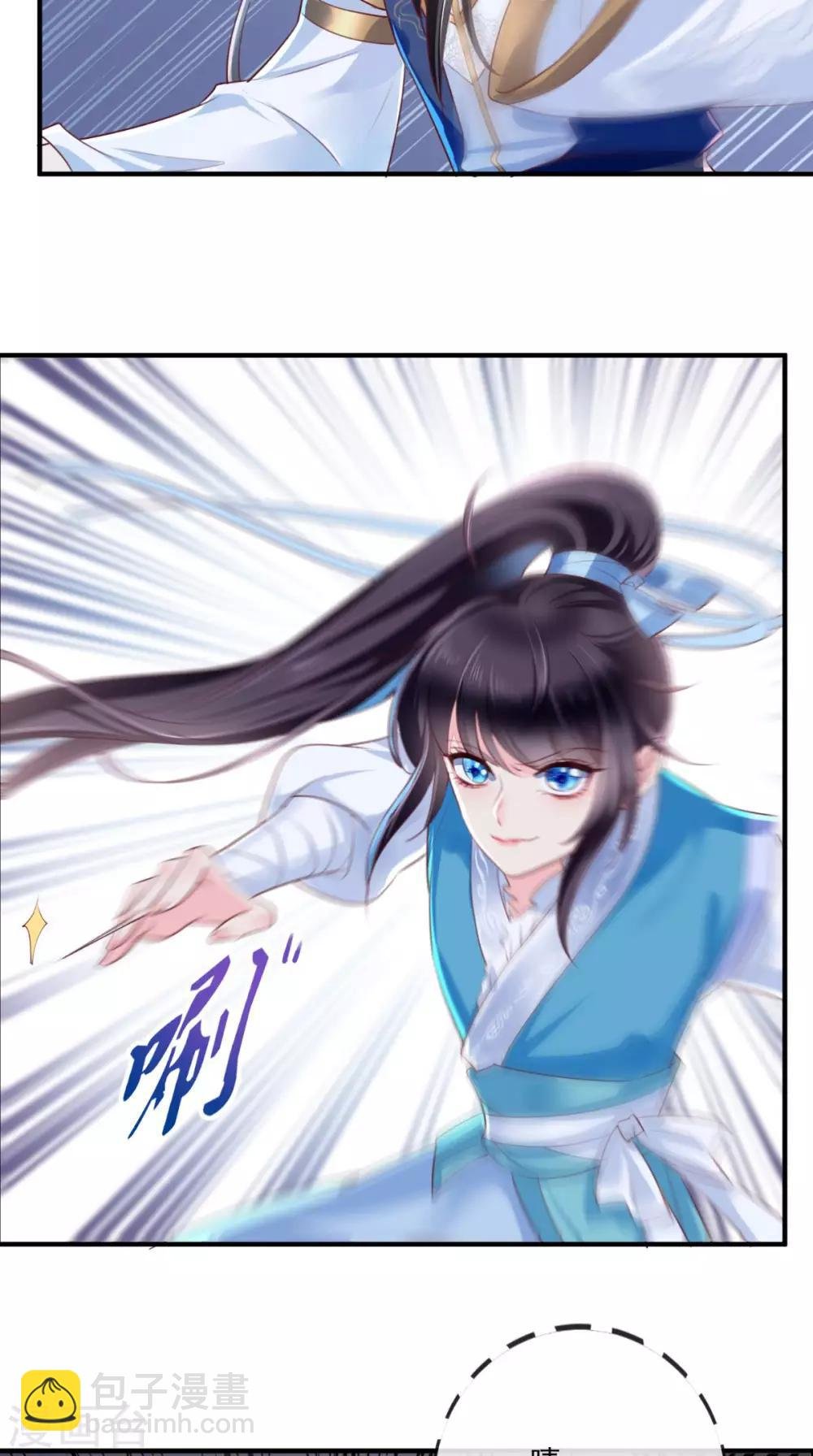 第28话 重金求医？
