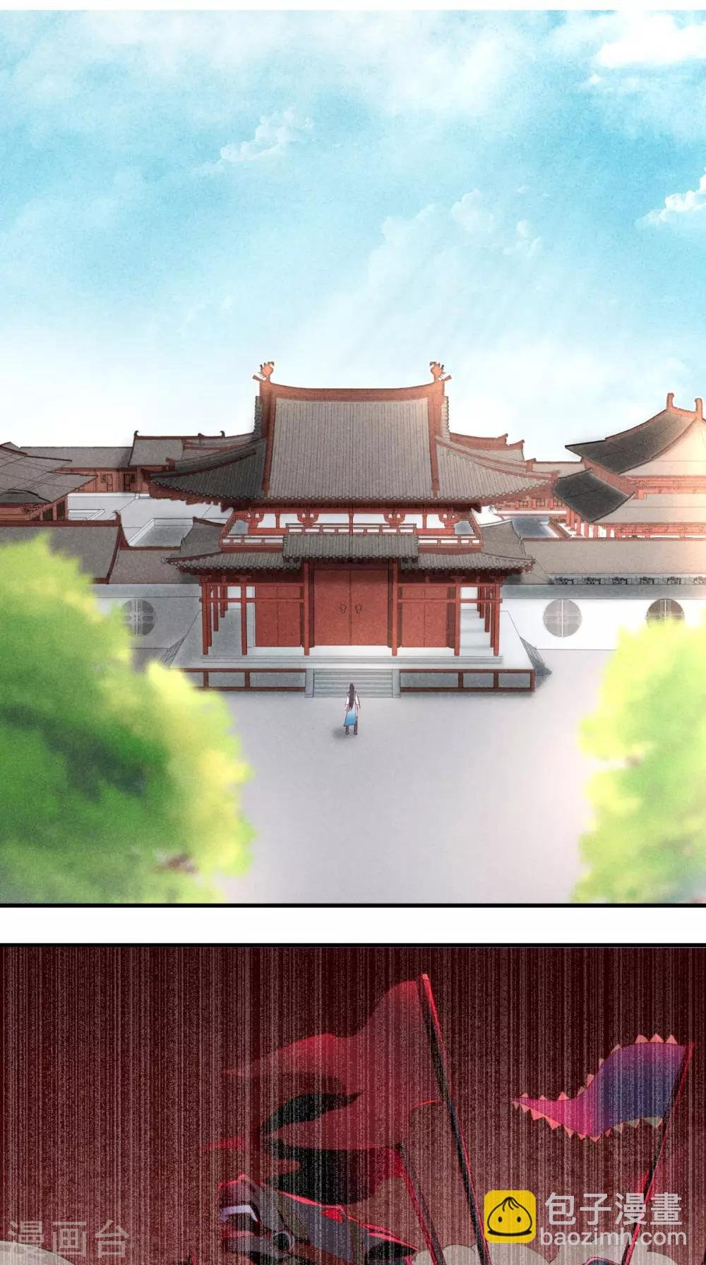 第32话 恐惧