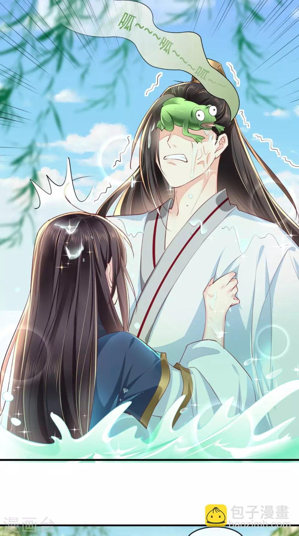 第34话 克服