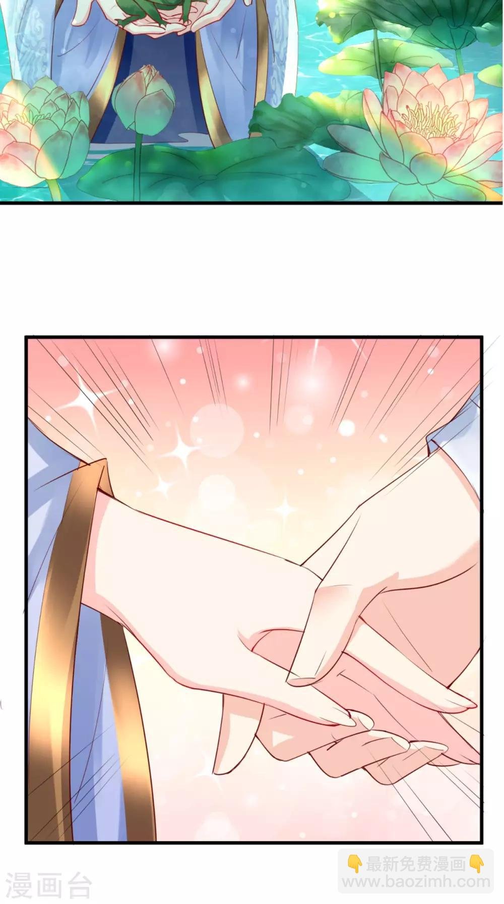 第34话 克服