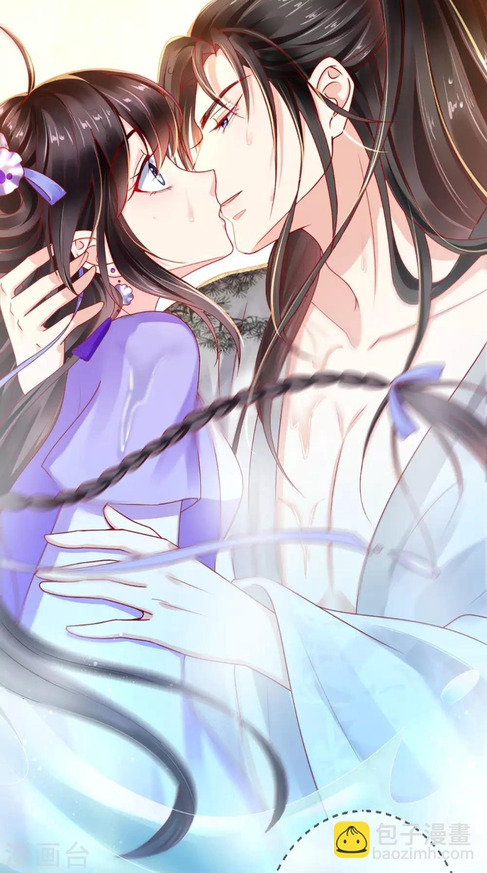 第42话 我在做梦？