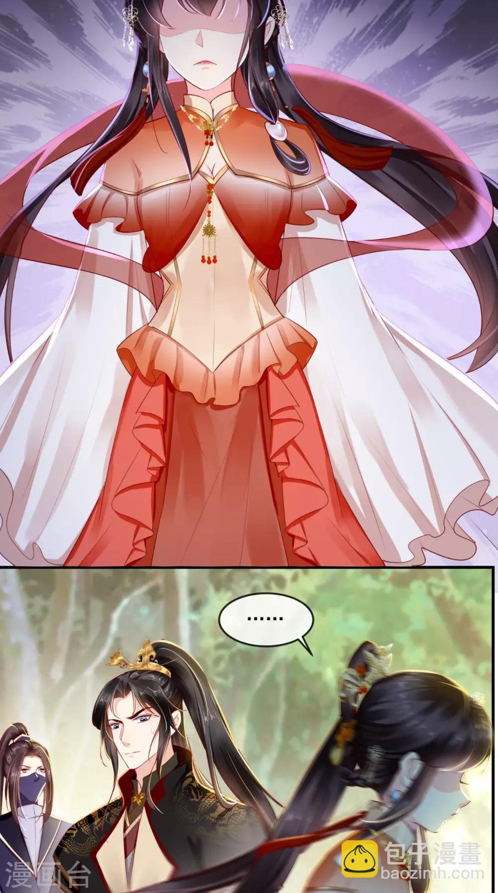 第45话 舍身救主