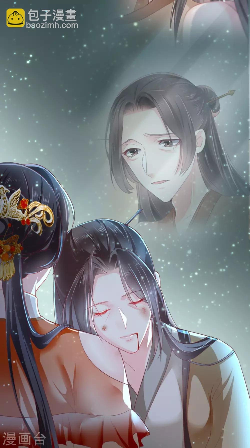 第46话 我要复仇