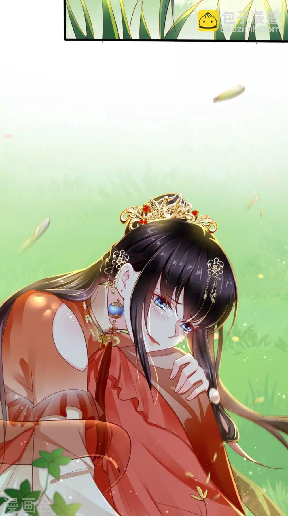 第46话 我要复仇