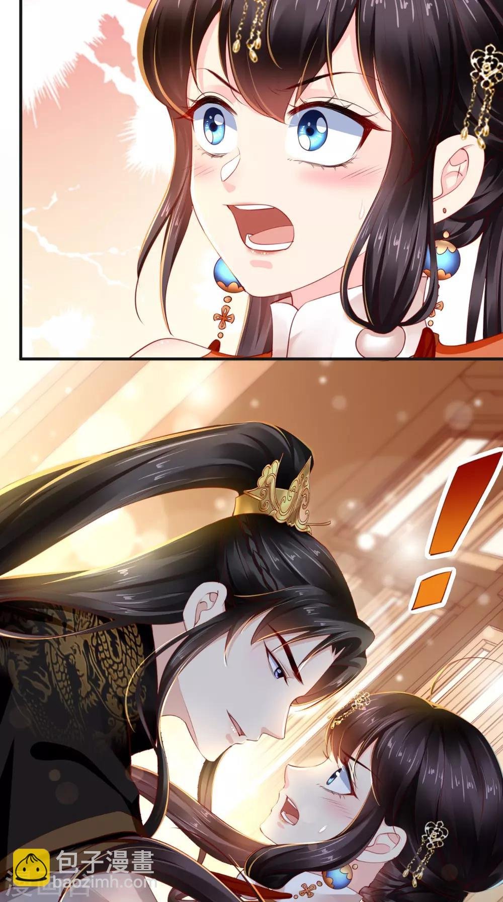 第53话 身材不错