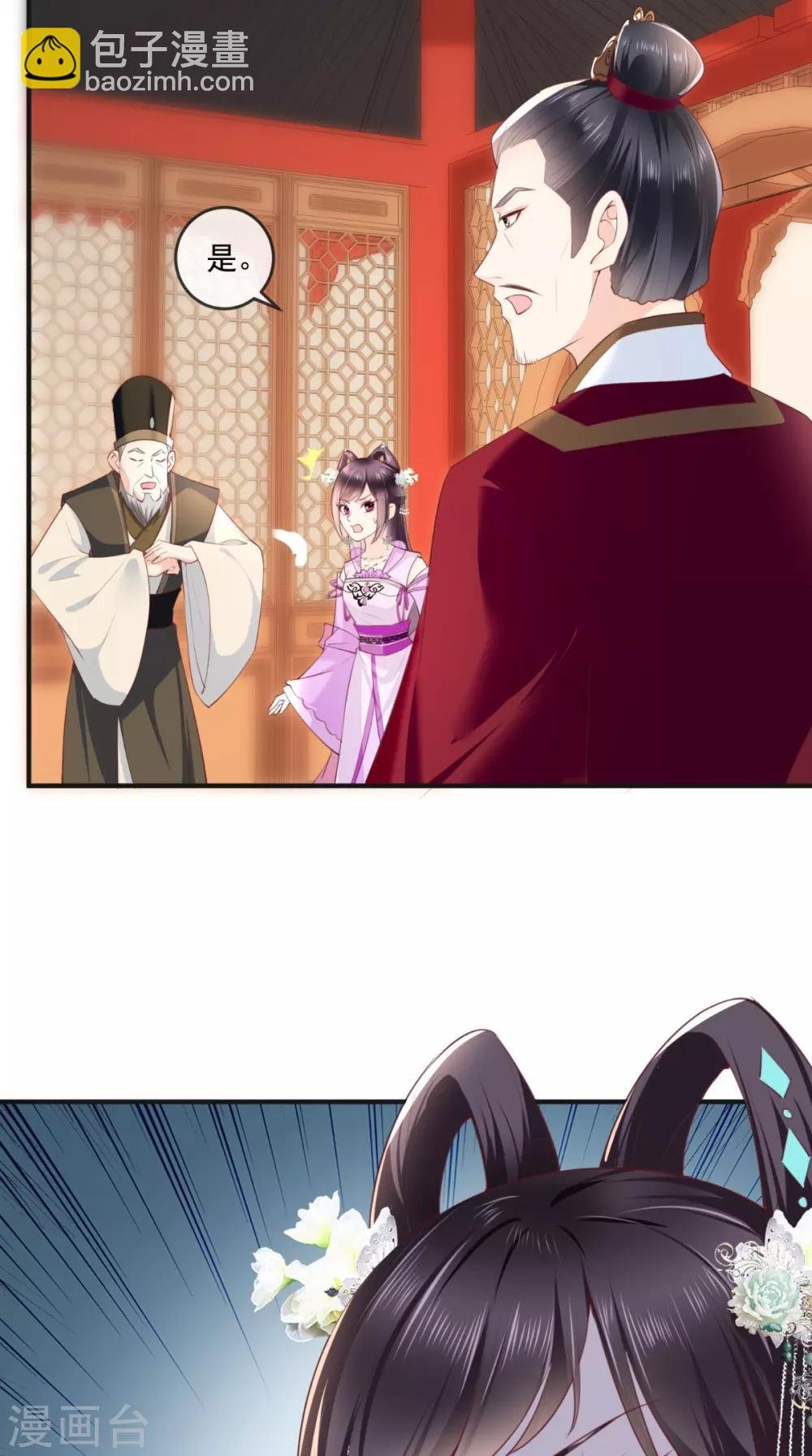 第55话 休书