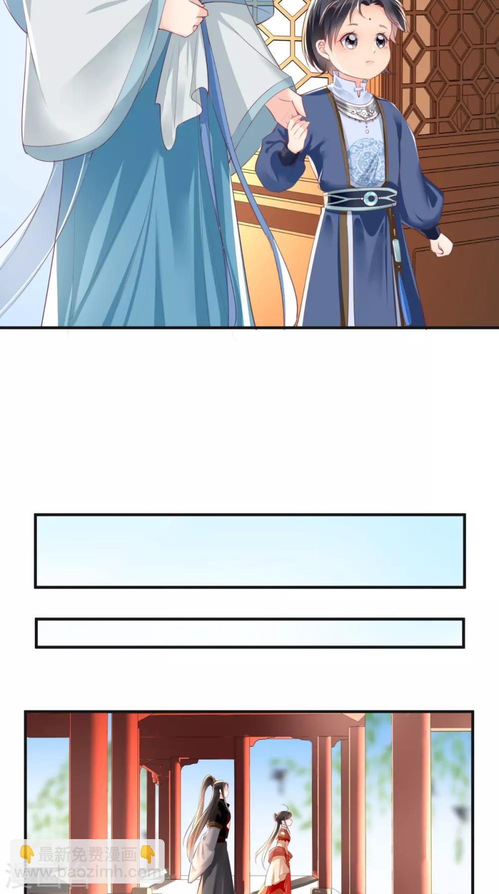 第55话 休书