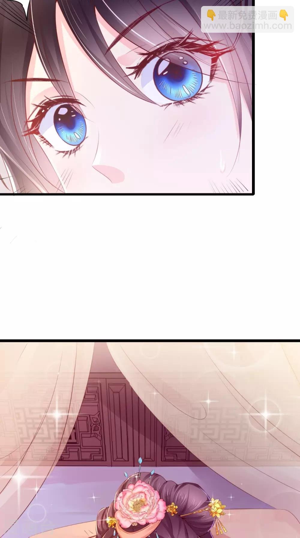 第5话 合作