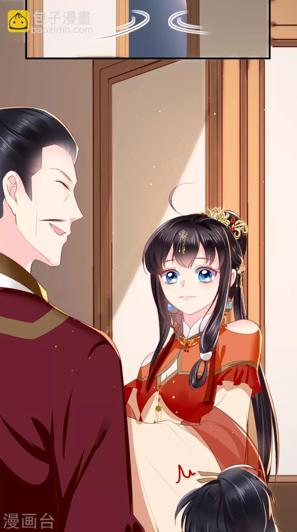 第57话 给你两条路