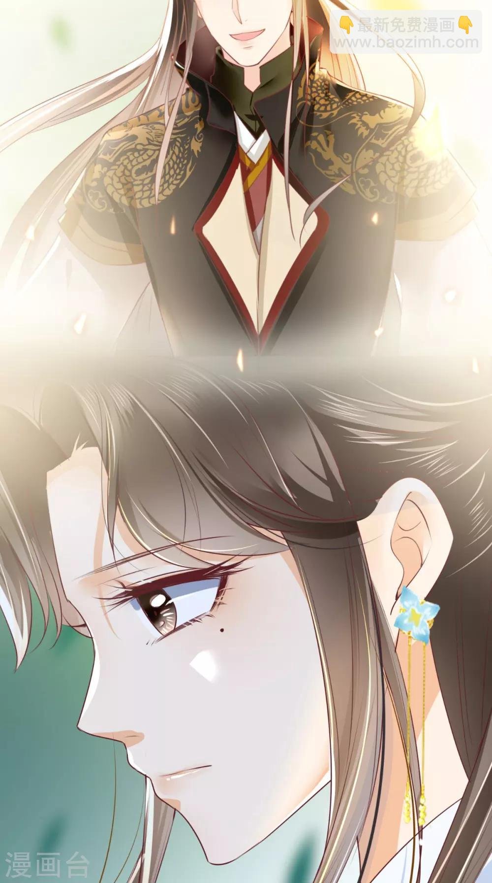 第59话 谋划王妃之位