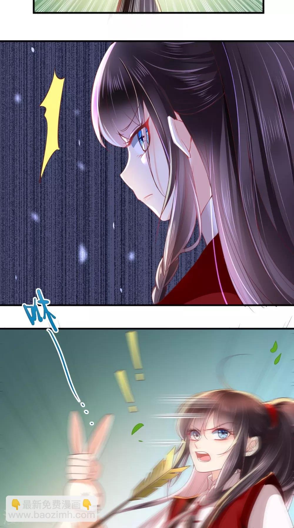 第64话 挑衅