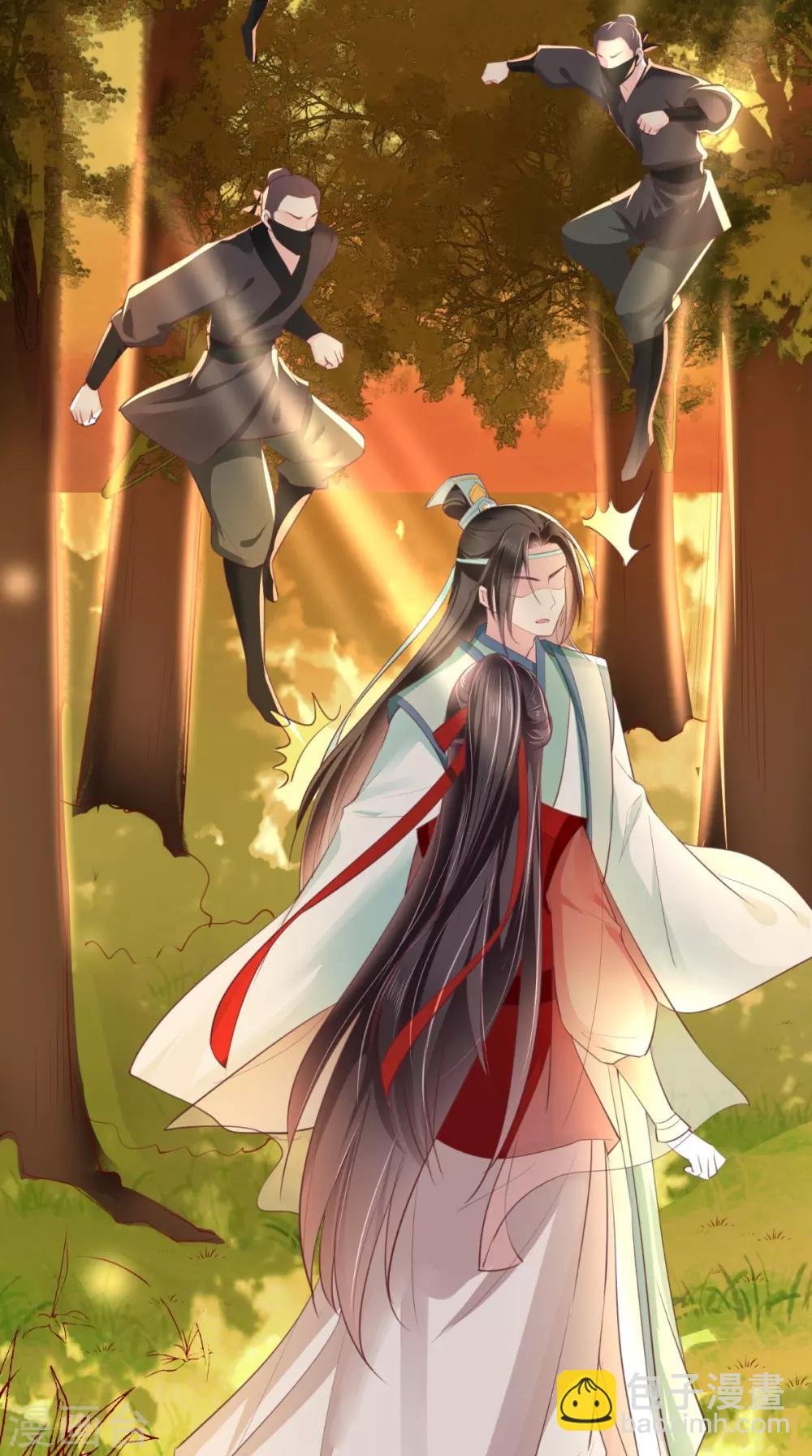 第69话 这次我救你！