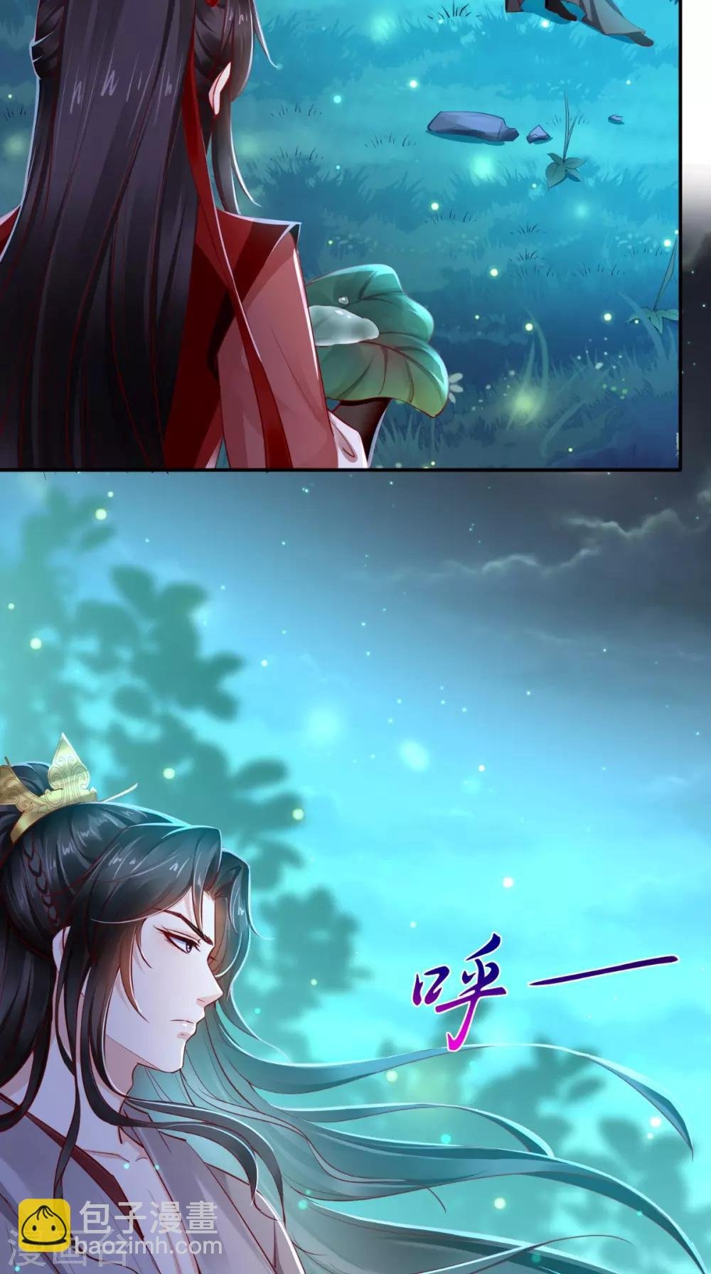 第72话 意外的拥抱