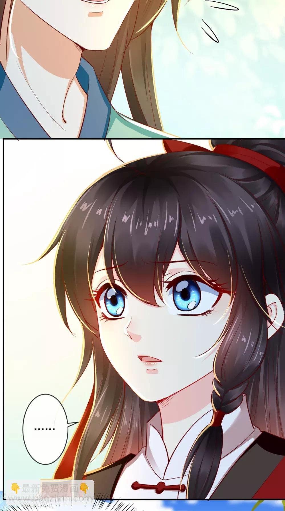 第75话 携手共进退