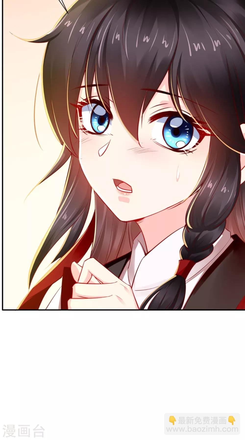 第75话 携手共进退