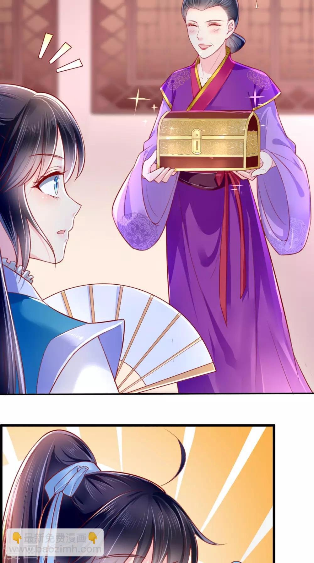 第7话 是他？