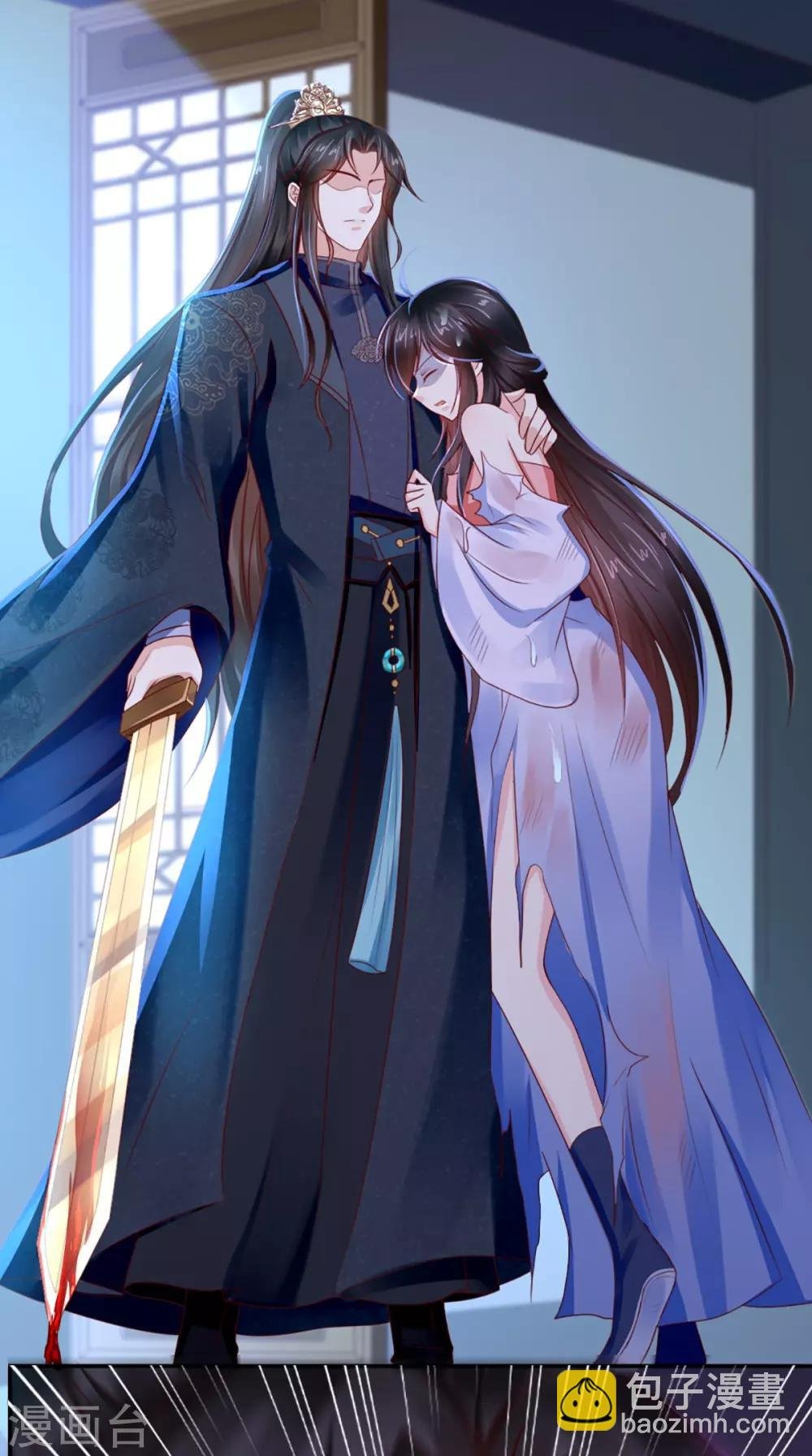 第77话 绑架