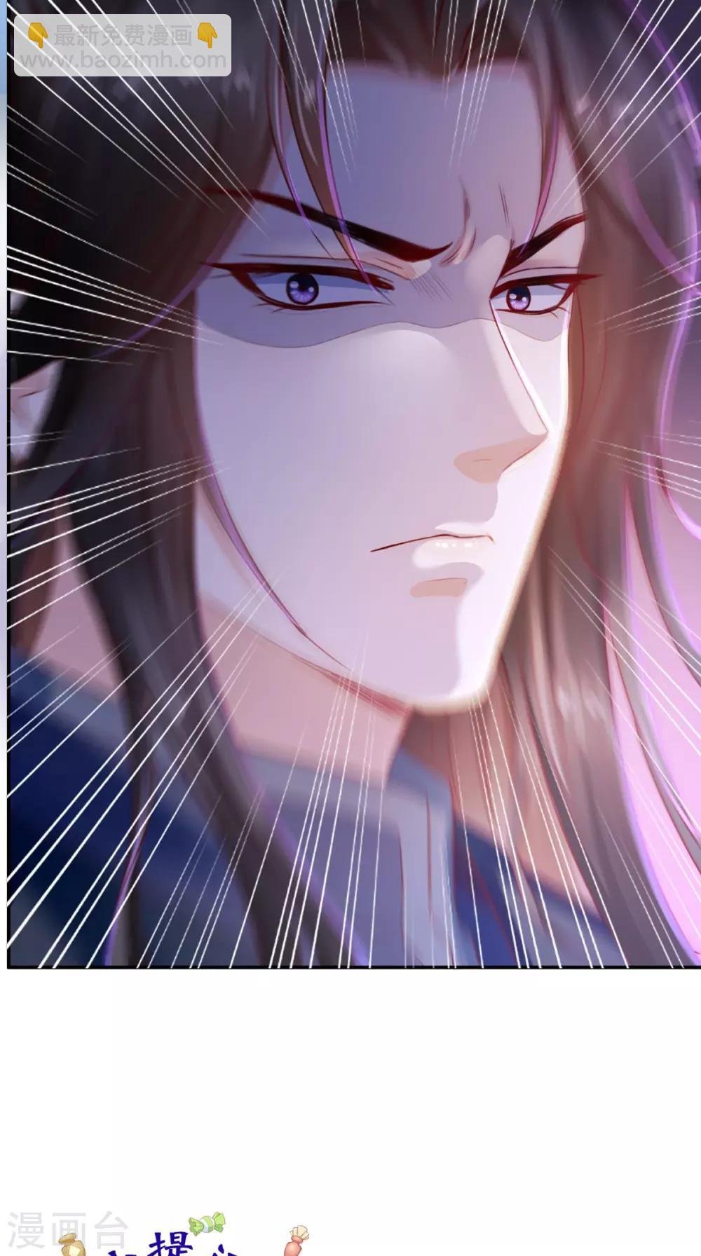 第77话 绑架