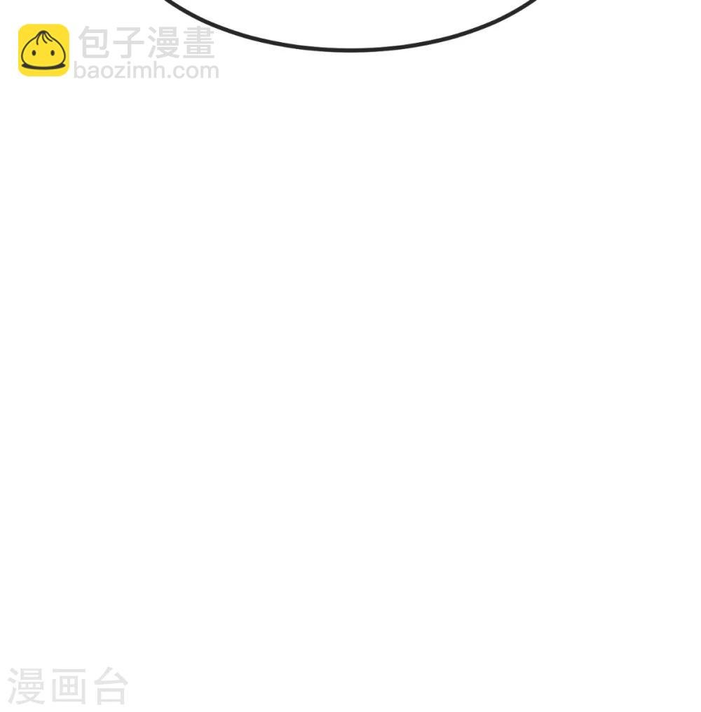第83话 山贼拦路