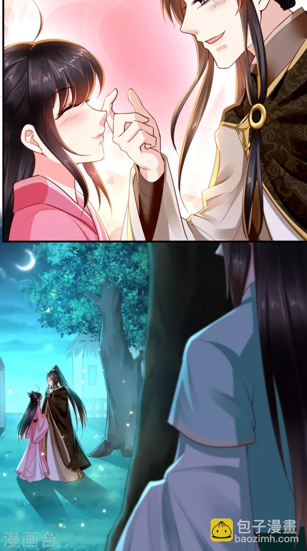 第91话 我的小狐狸怎么了