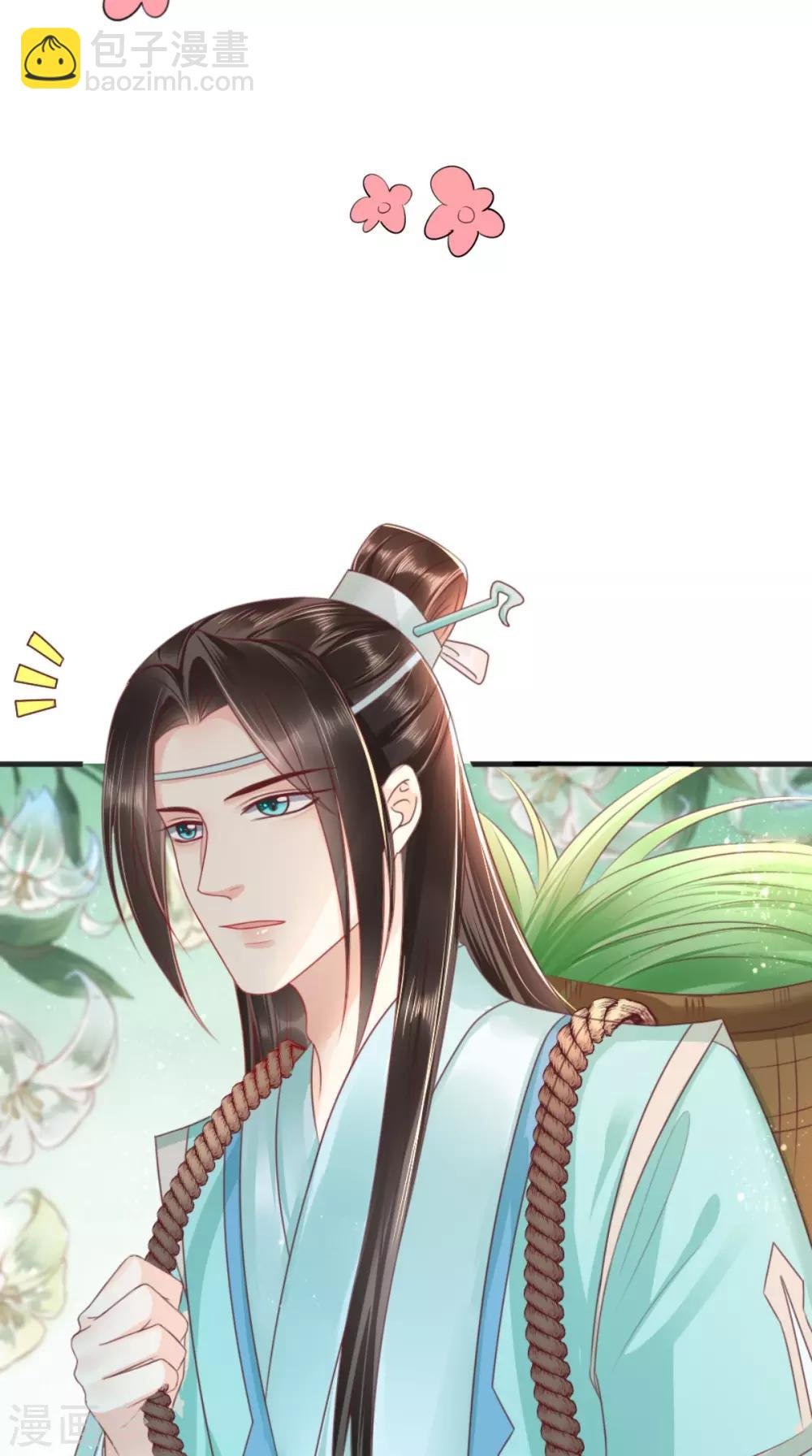 第95话 快走，他们要杀你