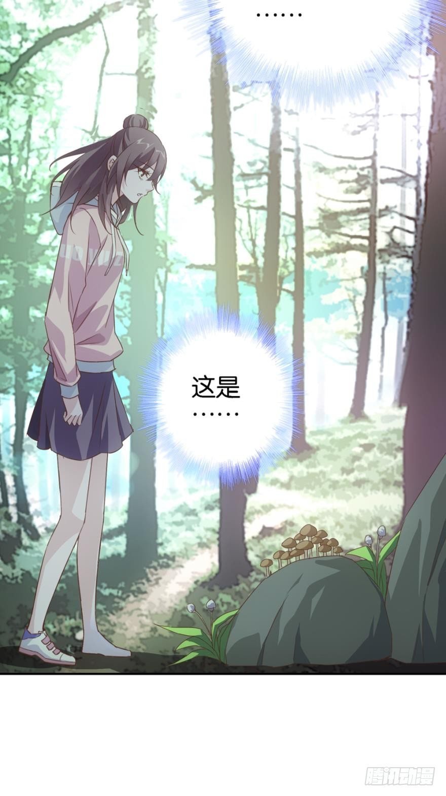 妖狐唱挽
