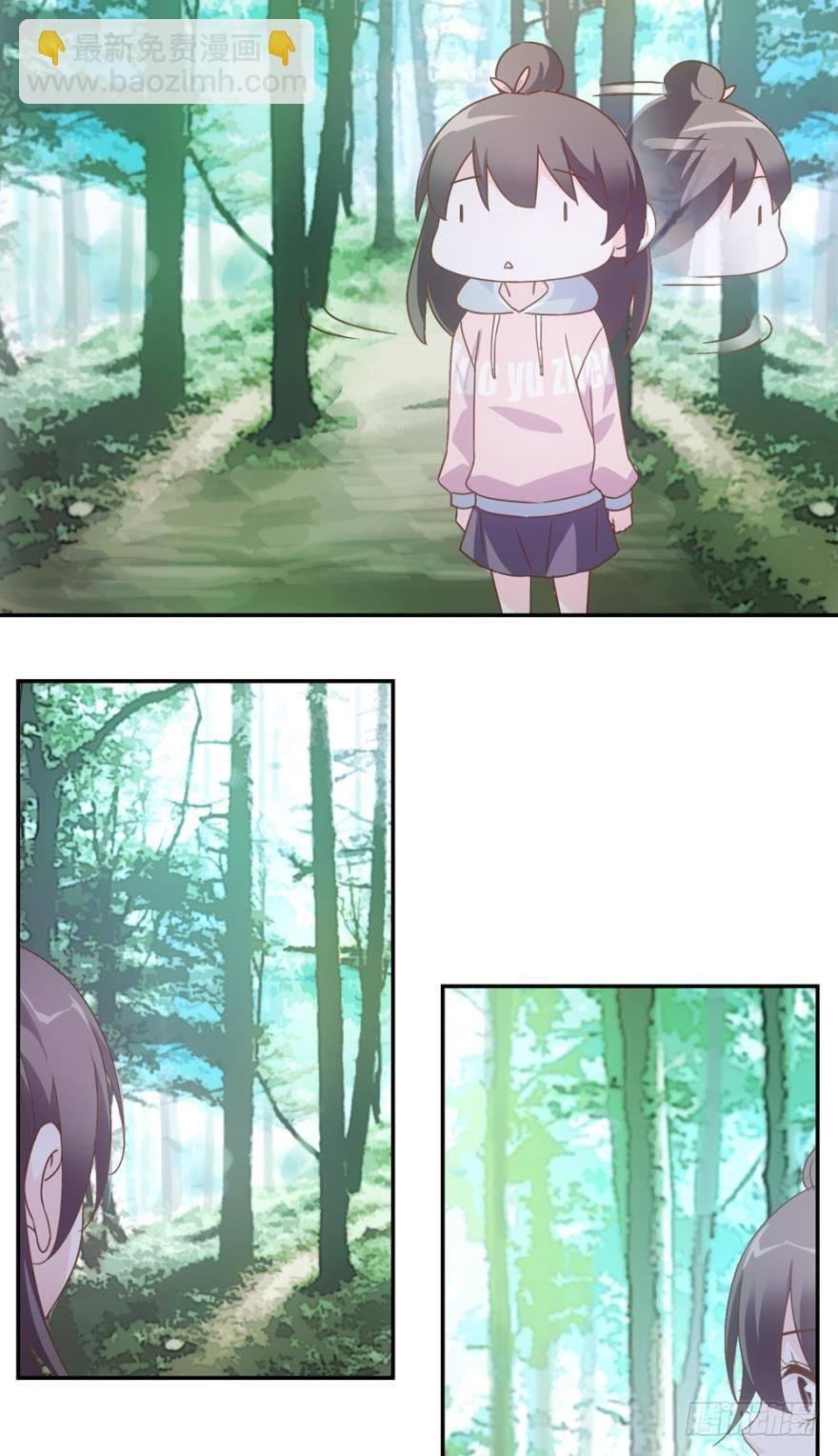 妖狐唱挽