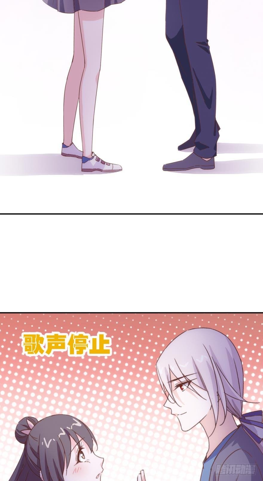 妖狐唱挽